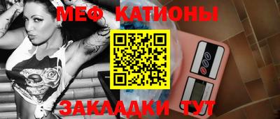 герыч Кандалакша