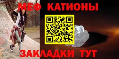 гидра Камышлов
