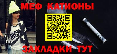 герыч Кандалакша