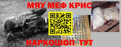 герыч Кандалакша