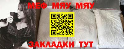 гидра Камышлов