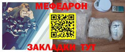первитин Канаш