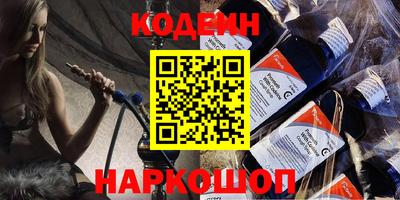 первитин Канаш