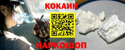 первитин Канаш