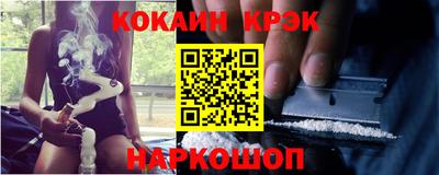 герыч Кандалакша