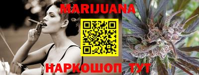 первитин Канаш