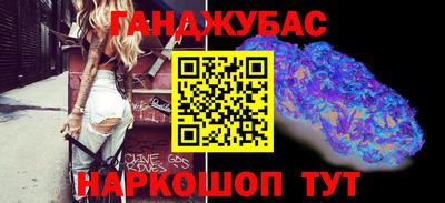 прущая мука Ипатово