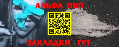 гидра Камышлов