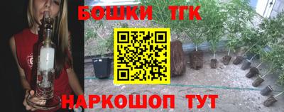 меф VHQ Ирбит