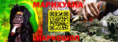 герыч Кандалакша