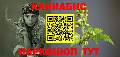 первитин Канаш