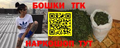 первитин Канаш