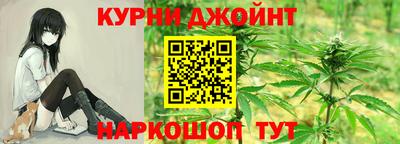 герыч Кандалакша