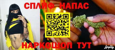первитин Канаш