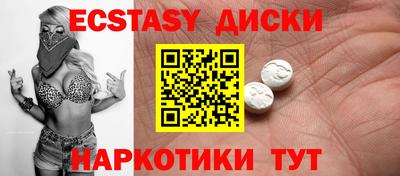 первитин Канаш