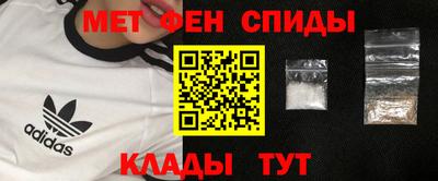 герыч Кандалакша