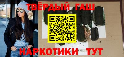 первитин Канаш