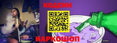 первитин Канаш