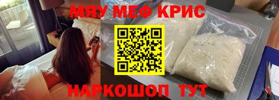 герыч Кандалакша