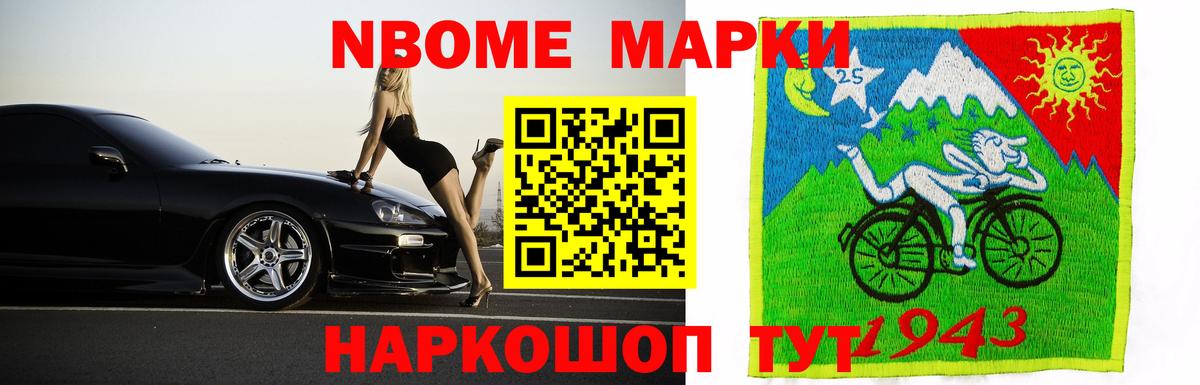LSD-25 экстази ecstasy  LSD-25 экстази ecstasy  Вход с VPN  Дятьково 